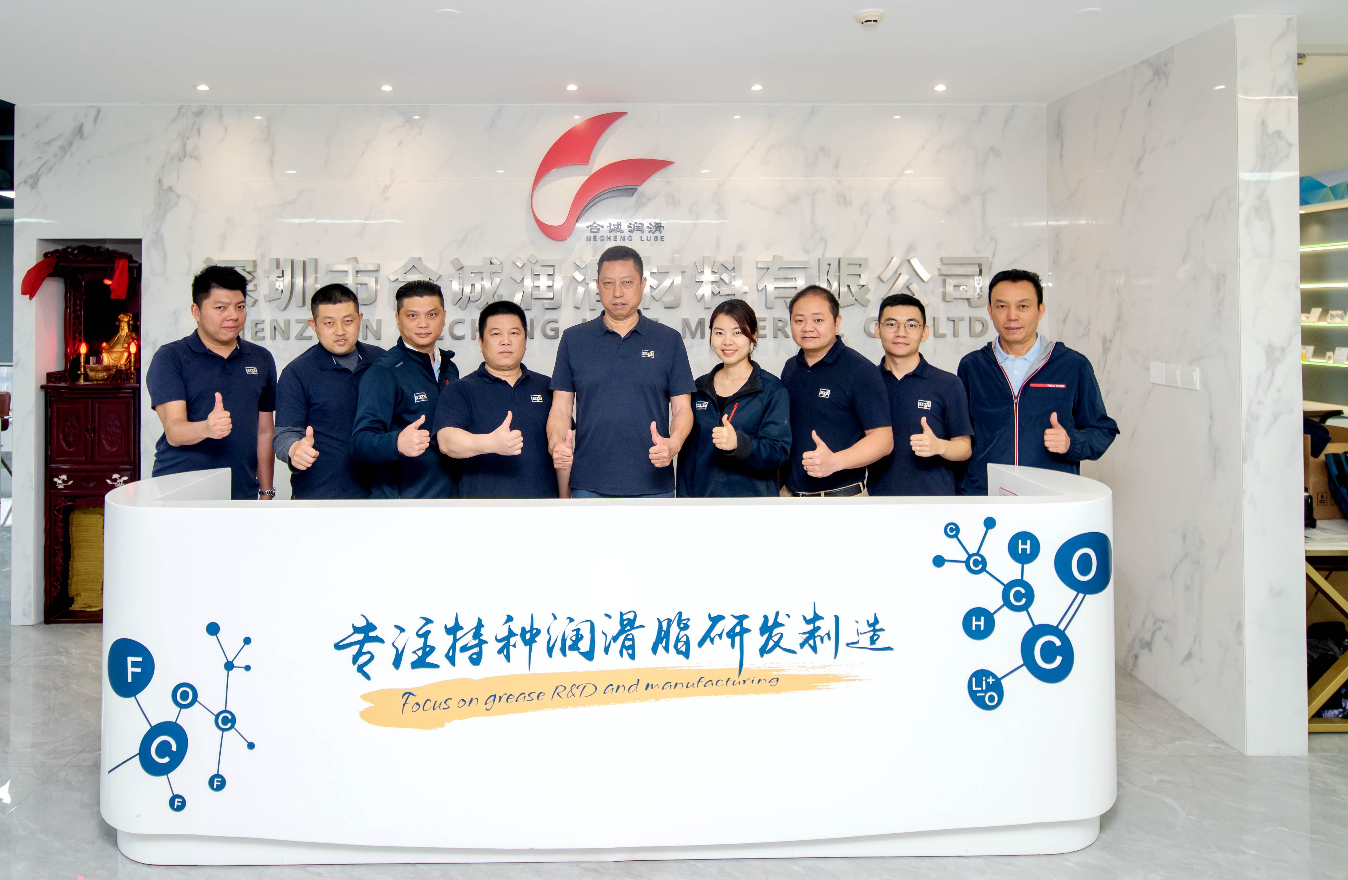 30年匠心研制，为您提供更合适的产品